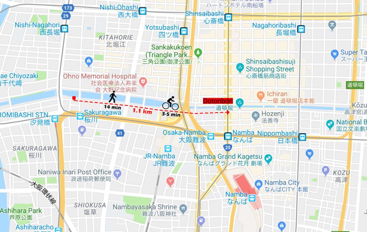 Osaka Ya Namba Hostel Bagian luar foto
