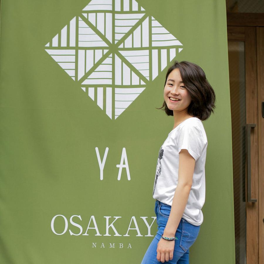 Osaka Ya Namba Hostel Bagian luar foto