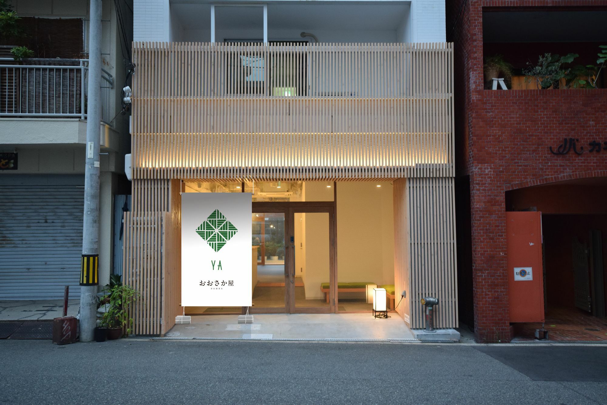 Osaka Ya Namba Hostel Bagian luar foto